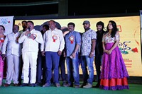 Pichiga Nachav Song Launches at SVS College Warangal
